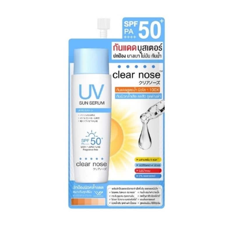 ครีมกันแดดในเซเว่นClear Nose UV Sunscreen SPF50+ PA++++