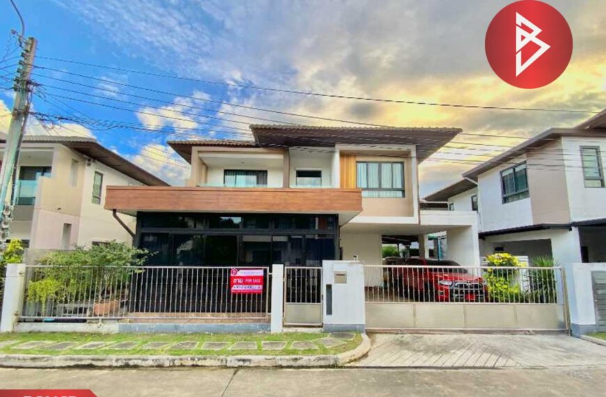บ้านพหลโยธิน หมู่บ้านบุราสิริ