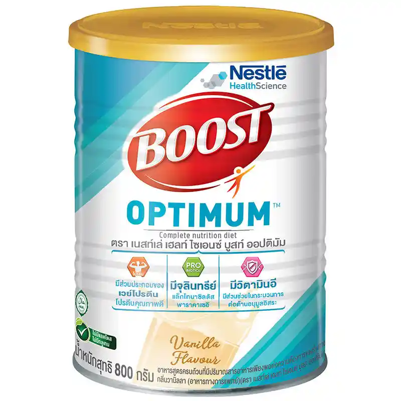 Nestlé Boost Optimum